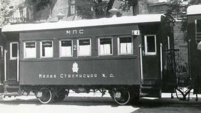 Сьогодні день народження Дніпровської дитячої залізниці Сьогодні день народження Дніпровської дитячої залізниці