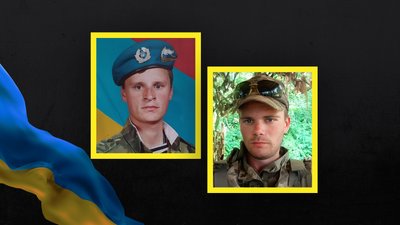 Віктор Зазимко та Олександр Гриб. Віктор Зазимко та Олександр Гриб.