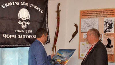 "Один такий в області". У селі Ставидла на Кіровоградщині відкрили Музей історії визвольної боротьби "Один такий в області". У селі Ставидла на Кіровоградщині відкрили Музей історії визвольної боротьби