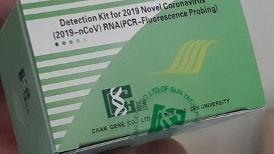 Благодійники передали Кропивницькій лабораторії понад 2500 тестів для виявлення коронавірусу