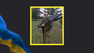 Олександр Гавеловський загинув під час боїв у Бахмутському районі на Донеччині 26 червня 2023 року. Олександр Гавеловський загинув під час боїв у Бахмутському районі на Донеччині 26 червня 2023 року.