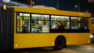 Рейди поліції та Перший день у "червоній" зоні карантину Рейди поліції та Перший день у "червоній" зоні карантину