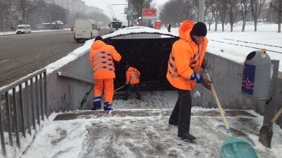 Майже всі магістралі Дніпра розчищені від снігу – мерія Майже всі магістралі Дніпра розчищені від снігу – мерія