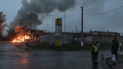 Дружківка