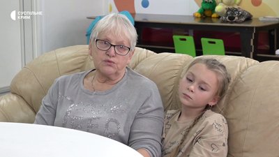 Гаврилова Любов з онукою Гаврилова Любов з онукою