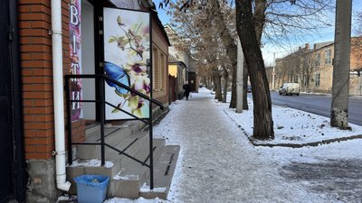 У Кропивницькому збільшилась кількість звернень у травмпункт