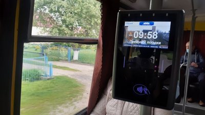 Що кажуть пасажири про е-квиток у приміській маршрутці Луцької громади Що кажуть пасажири про е-квиток у приміській маршрутці Луцької громади