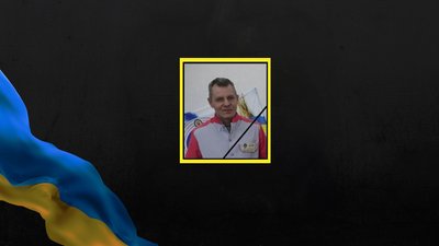 У боях за Луганщину загинув фельдшер центру швидкої допомоги з Донеччини