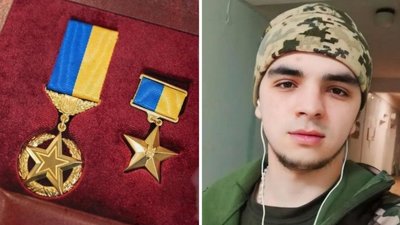 Володимир Космірак, Герой України