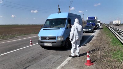 Температурний скринінг на в'їзді до Херсона: в обласному центрі вводять додаткові карантинні заходи