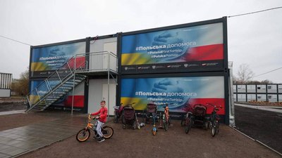 Модульні будинки у "Маріяполісі"