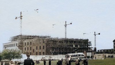 Будівництво драмтеатру у Чернігові