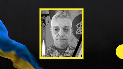 На війні загинув закарпатець Йосип Будої