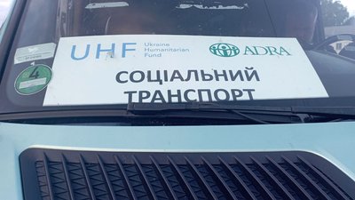 "Скидали бомби, ракети, розбивали будинки". До Дніпра прибувають евакуйовані з Бахмута та Лимана "Скидали бомби, ракети, розбивали будинки". До Дніпра прибувають евакуйовані з Бахмута та Лимана