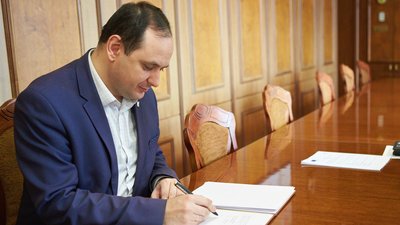В Івано-Франківську створять Дата-центр і Центр оперативного реагування