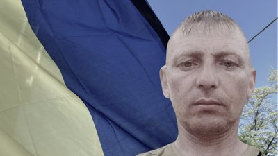 жалоба, Тисмениця, війна