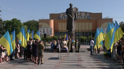 У Рівному попрощалися з військовослужбовцем Ігорем Метким У Рівному попрощалися з військовослужбовцем Ігорем Метким