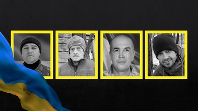 Поховання військових на Чернігівщині: 6 квітня 2026 року попрощалися з чотирма бійцями