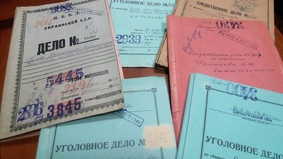 Понад 25 тисяч слідчих справ репресованих зберігається у фонді хмельницького архіву