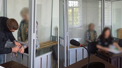 Передавала ФСБ дані про ЗСУ: у Запоріжжі повідомили про підозру місцевій жительці Передавала ФСБ дані про ЗСУ: у Запоріжжі повідомили про підозру місцевій жительці