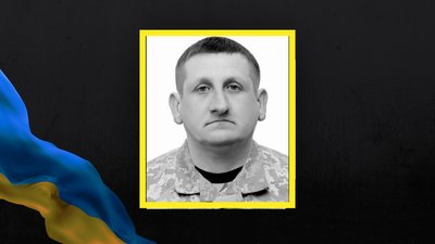 Військовослужбовець Олександр Даценко