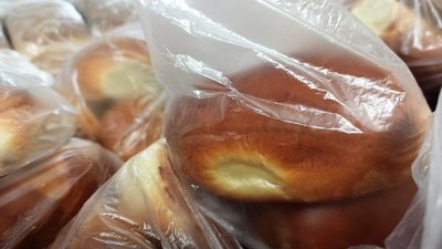На пекарню в селі Дмитрівка на Кіровоградщині витратили 75 тисяч доларів американського гранту На пекарню в селі Дмитрівка на Кіровоградщині витратили 75 тисяч доларів американського гранту