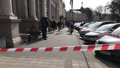 У Львові повідомили про замінування обласної адміністрації