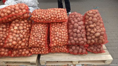 У Вінниці пройшов сільськогосподарський ярмарок У Вінниці пройшов сільськогосподарський ярмарок