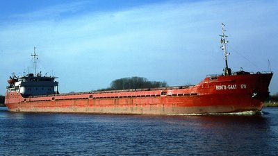 У Чорному морі затонуло судно з українським екіпажем. Кого врятували та в якому вони стані