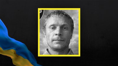 На Полтавщині попрощаються з воїном Валерієм Силкою: він загинув на Харківщині