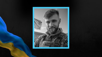 Загинув унаслідок ракетного удару: у Кременчуці попрощаються з військовим Ігорем Дудником