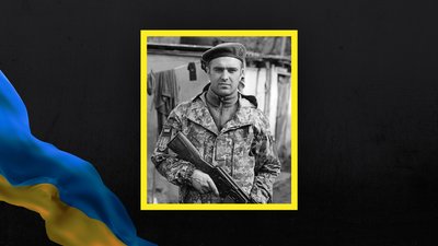 Втрати Волині: на війні загинув Андрій Ліпінський з Голобської громади