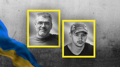 Денис Степанов та Ян Цибульський загиблі з Кіровоградщини