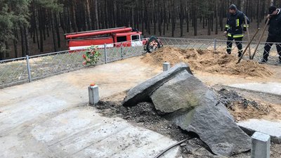 На Полтавщині поруйнували пам'ятний знак булгарському ханові