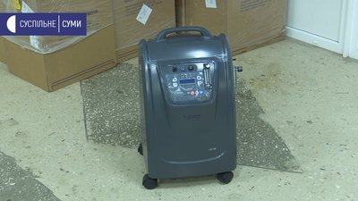 Дві лікарні в Сумах отримали 50 кисневих концентраторів Дві лікарні в Сумах отримали 50 кисневих концентраторів
