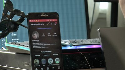 Сторінка Володі Малухи в Instagram Сторінка Володі Малухи в Instagram