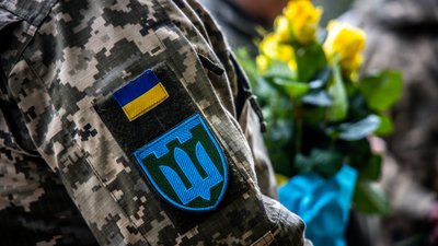 На Дніпропетровщині вшанували пам`ять загиблих бійців тероборони