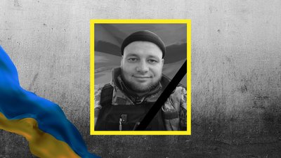 Олександр Рачкован