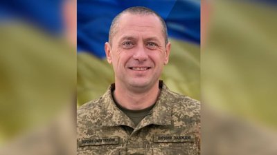 Полеглий військовий з Буковини Віталій Білоножко