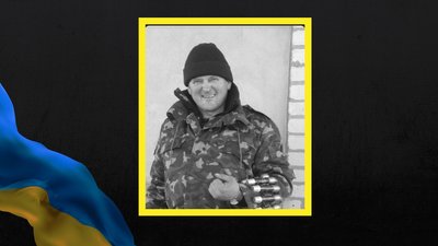 Під час оборони України загинули троє воїнів із Полтавщини Під час оборони України загинули троє воїнів із Полтавщини