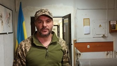 Богдан Брич Богдан Брич