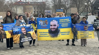 У Миколаєві відбулась чергова хвилина мовчання
