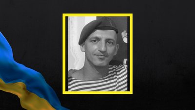 Під час оборони України полягли п’ятеро бійців з Полтавщини