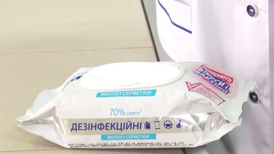 Рік карантину через COVID-19 на Дніпропетровщині: антисептики не втрачають актуальності Рік карантину через COVID-19 на Дніпропетровщині: антисептики не втрачають актуальності