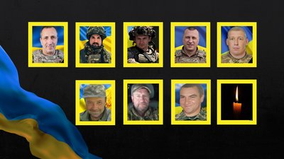 Повідомили про смерть дев'яти воїнів з Рівненщини