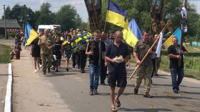 На Волині попрощалися з військовослужбовцем Олександром Оніщуком На Волині попрощалися з військовослужбовцем Олександром Оніщуком