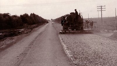 Траса Рівне-Корець Траса Рівне-Корець