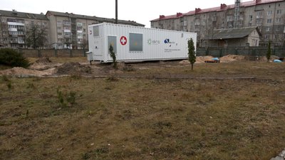 У лікарні на Рівненщині закінчуються ліки. НСЗУ не підписує договір щодо ковідного пакету У лікарні на Рівненщині закінчуються ліки. НСЗУ не підписує договір щодо ковідного пакету