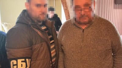 сбу затримала експосадовця харківгазу сбу затримала експосадовця харківгазу