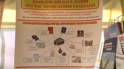 На Житомирщині запрацювали консультаційні центри, де навчають діям у надзвичайних ситуаціях На Житомирщині запрацювали консультаційні центри, де навчають діям у надзвичайних ситуаціях